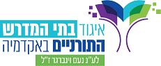 איגוד בתי המדרש