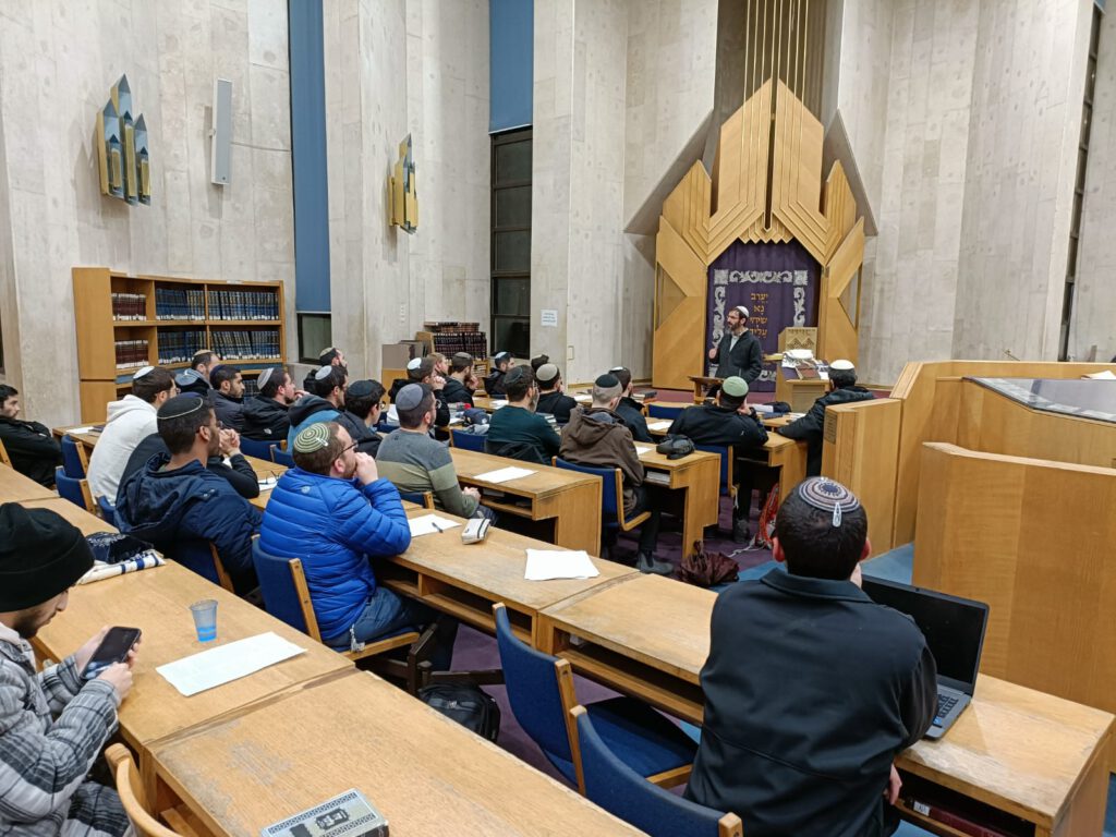 בית מדרש לחיים | אוניברסיטת בר אילן – איגוד בתי המדרש